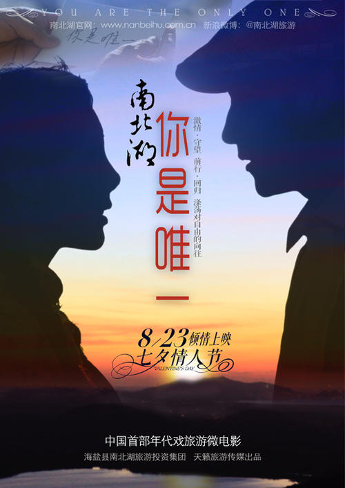 邓州市高中毕业证2006